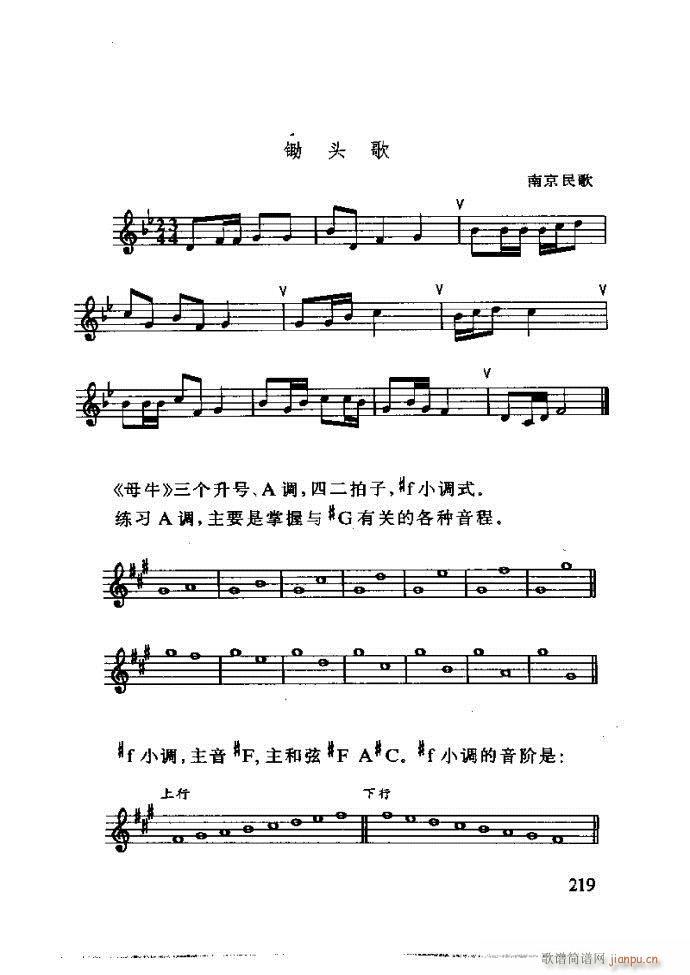 ع ӽ̺ӌW(xu)(l )181 240(ʮּ)39
