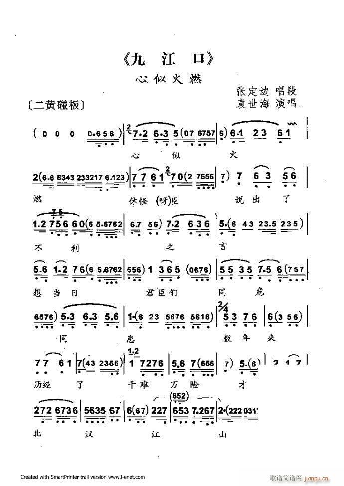 Aμ 121 180(V)57