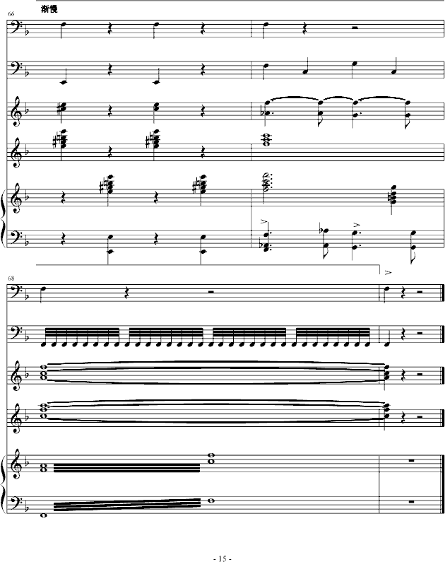 L(fng)ʮdIoնY(V)15