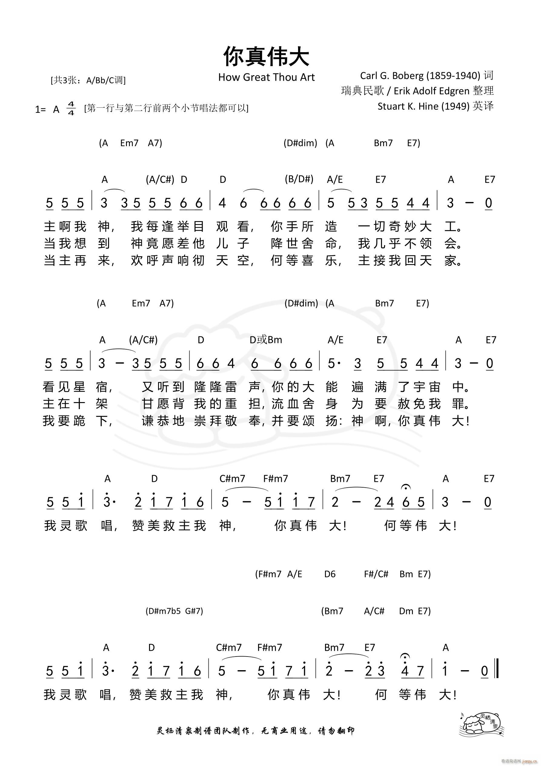 悥 A{(ָV)1