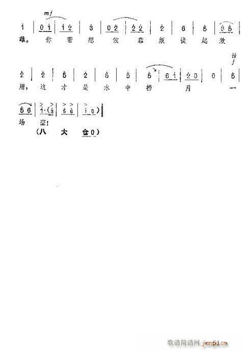 tӛ?41-60(ԥV)11