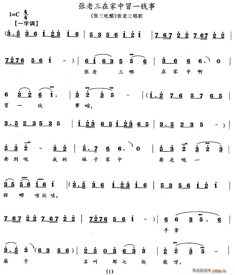 ڼðһX(qin)(ʮּ)1
