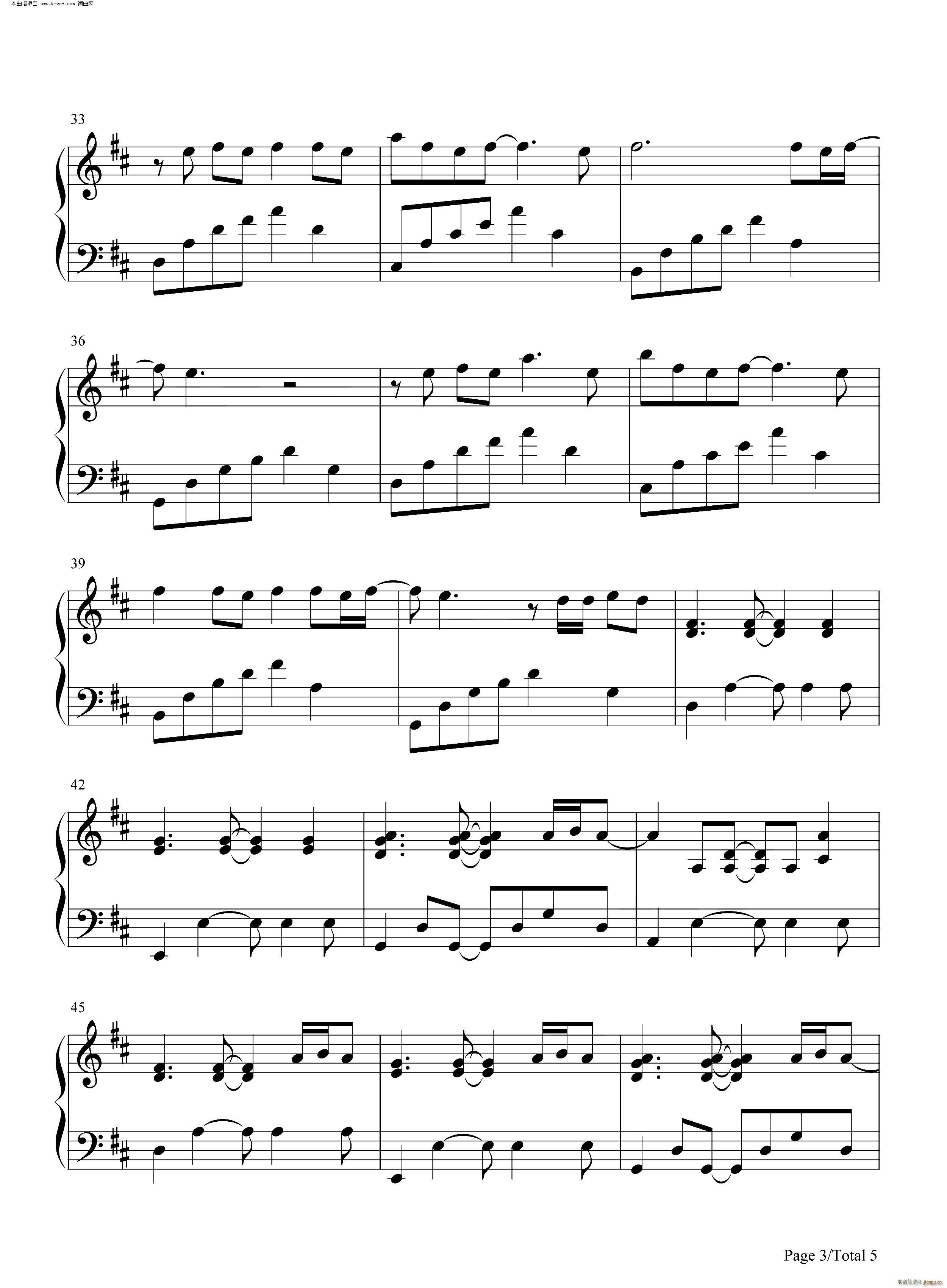 Journey to the Peace(V)3