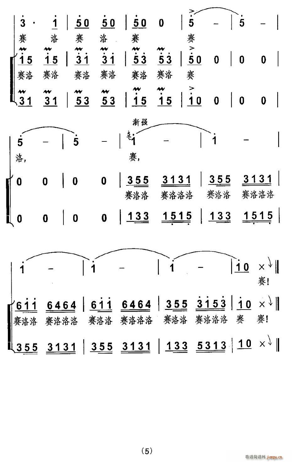 ߅Ђ(g)ߺ(ָV)5