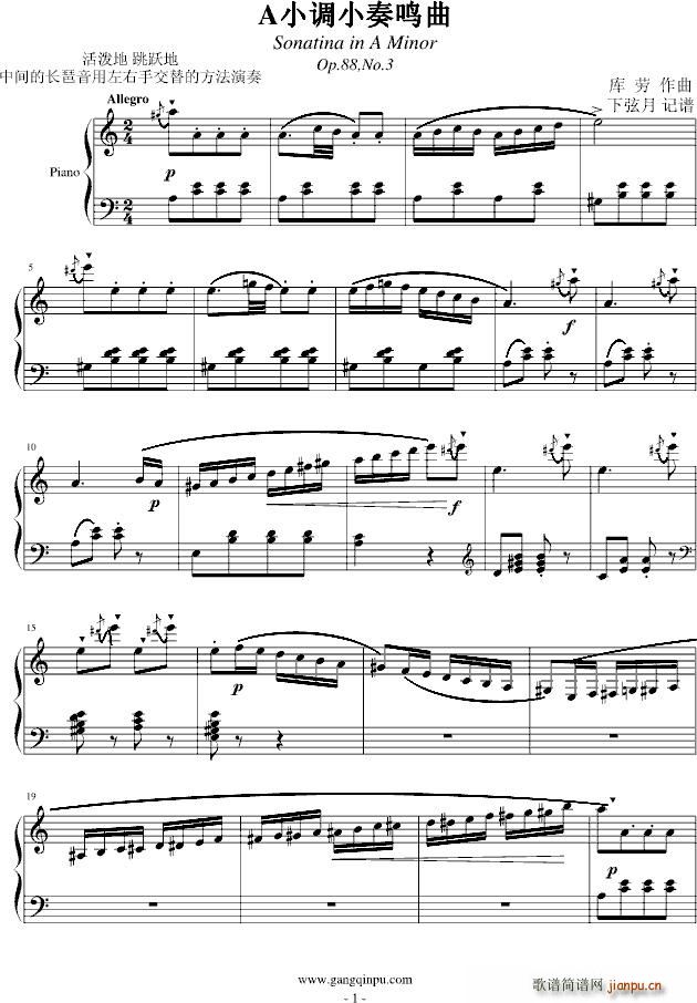 AС{СQ(V)1