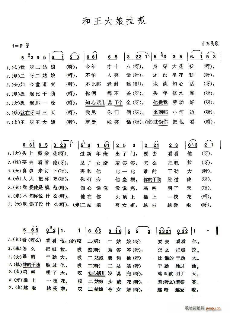 (ָV)1