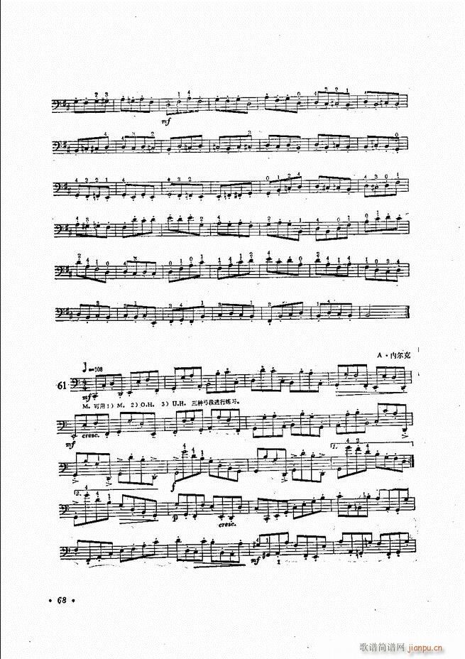 ٌ(sh)ý̳Ŀ1 80(V)71