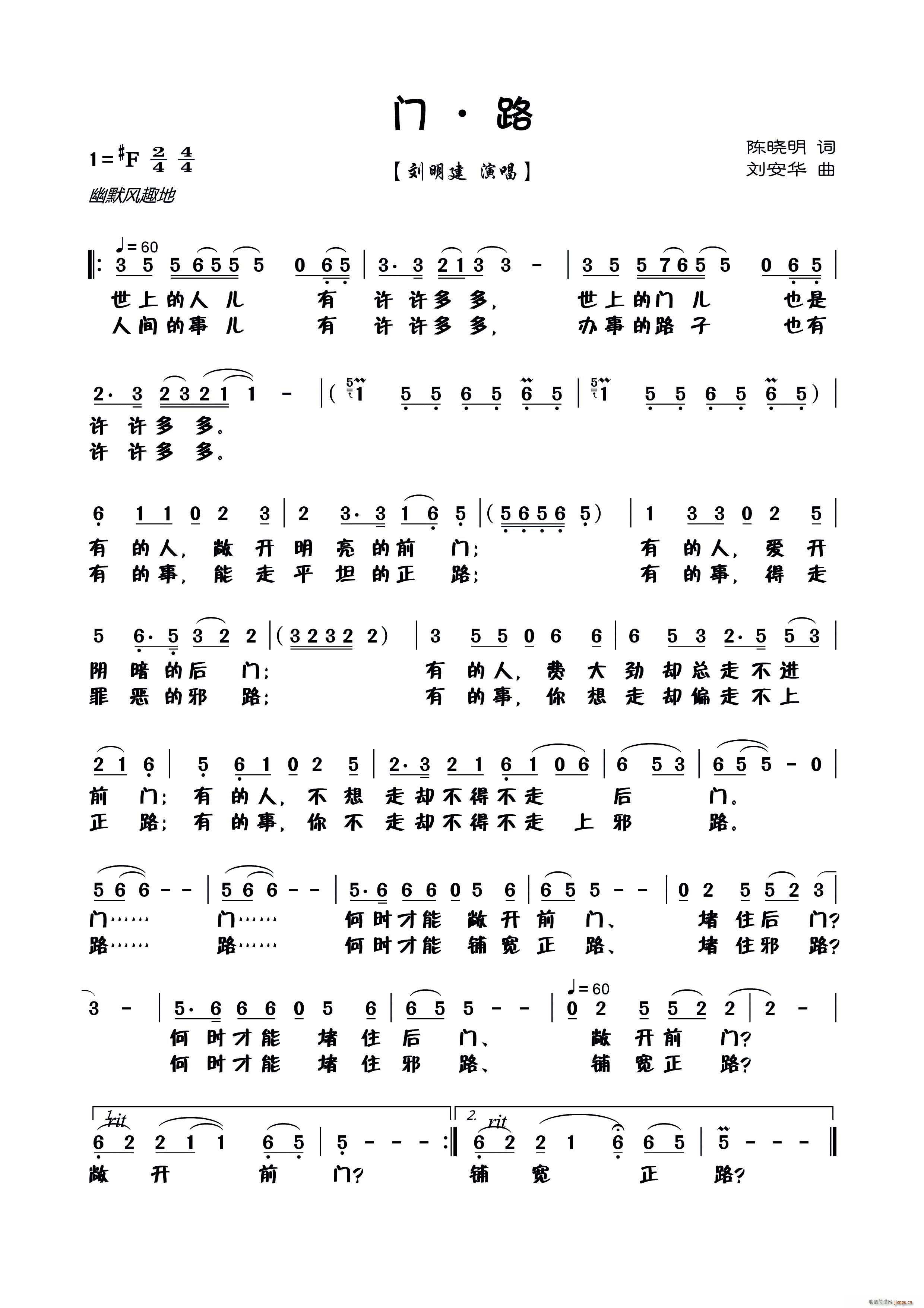 T(mn)·(ָV)1