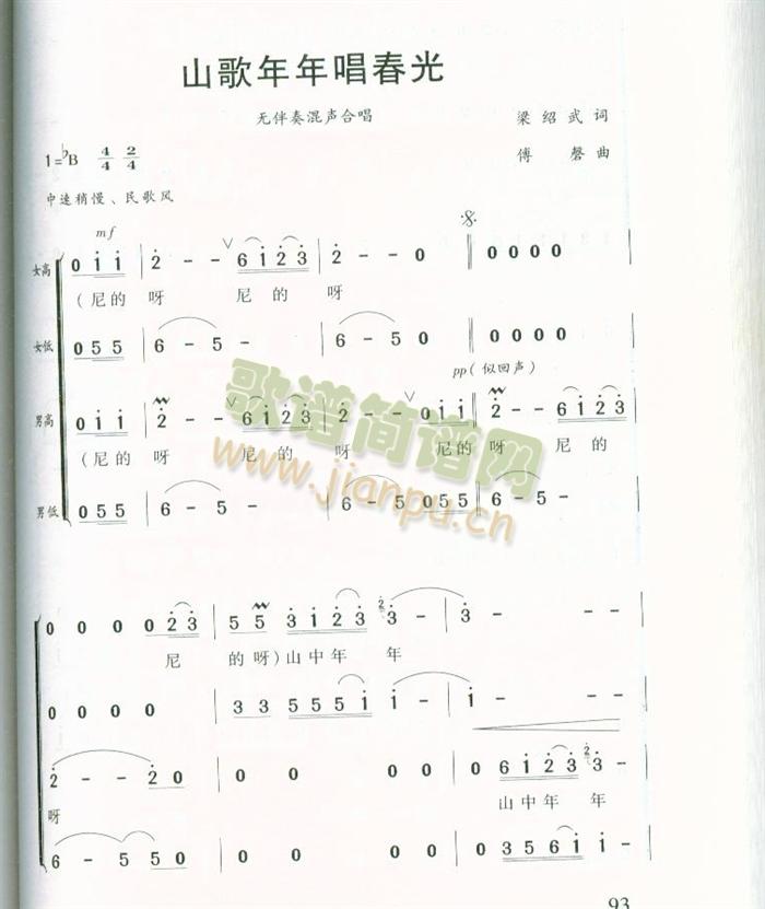 ɽ곪(ָV)1