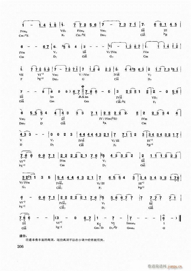 d(sh)ý̳181 240(ʮּ)26