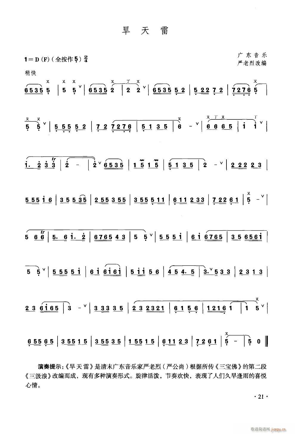  (ѺV)1
