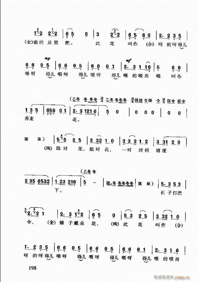 S÷ǻp181 203(ԥV)18