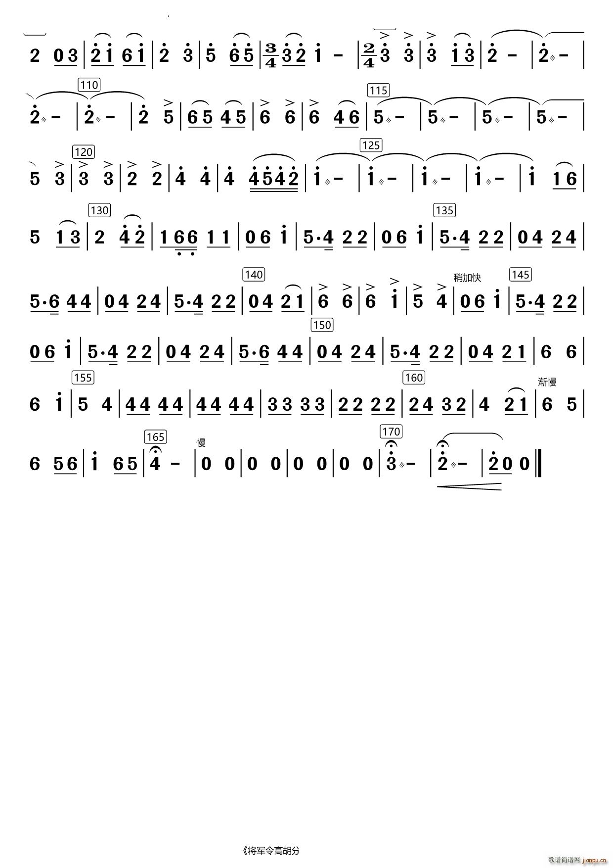܊ߺ(V)3