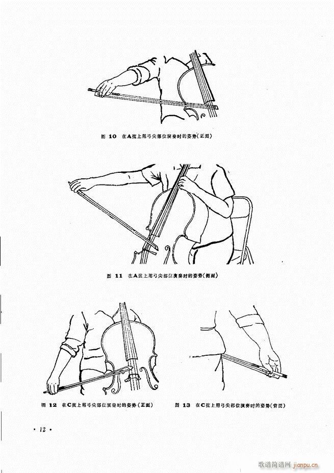 ٌ(sh)ý̳Ŀ1 80(V)15