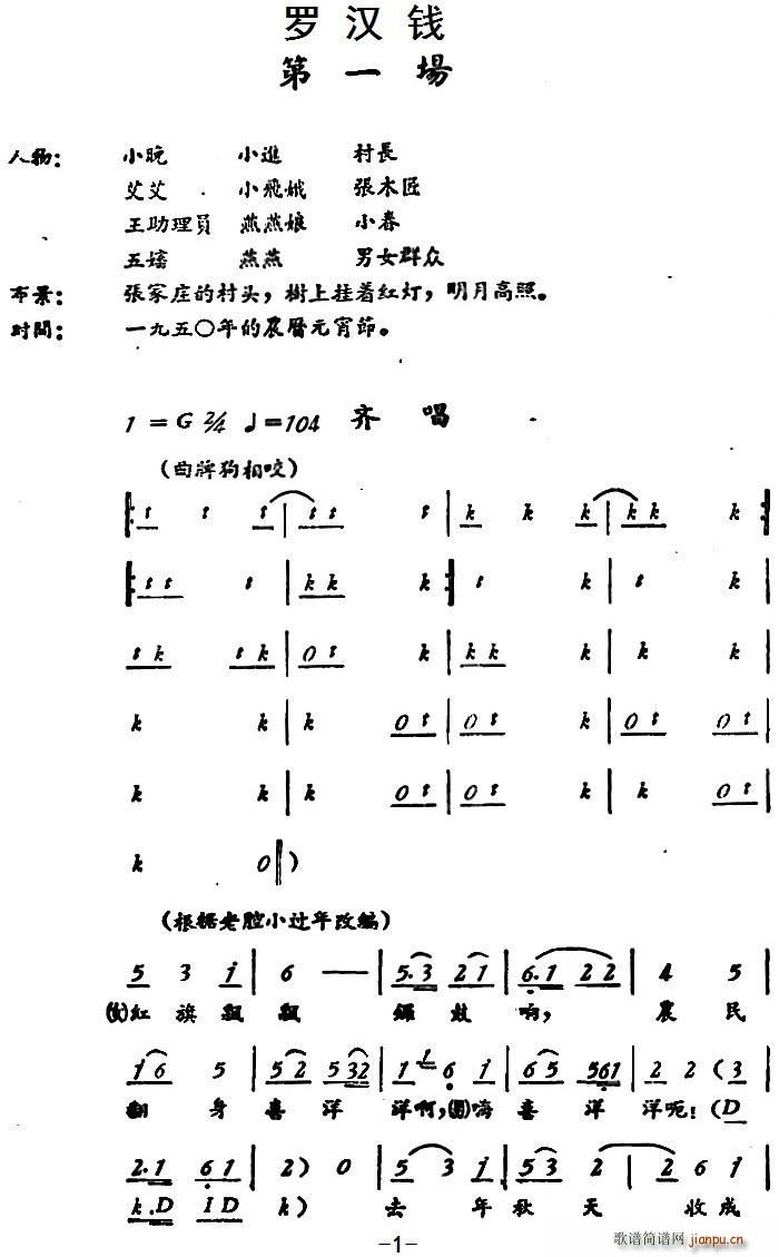 _hX(qin) һ(chng)(ָV)1