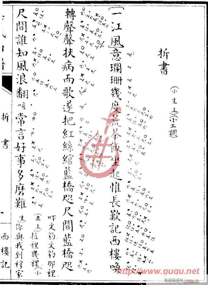 ӛ(sh)(ָV)1
