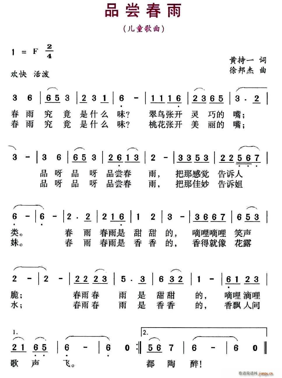 ƷL (ָV)1