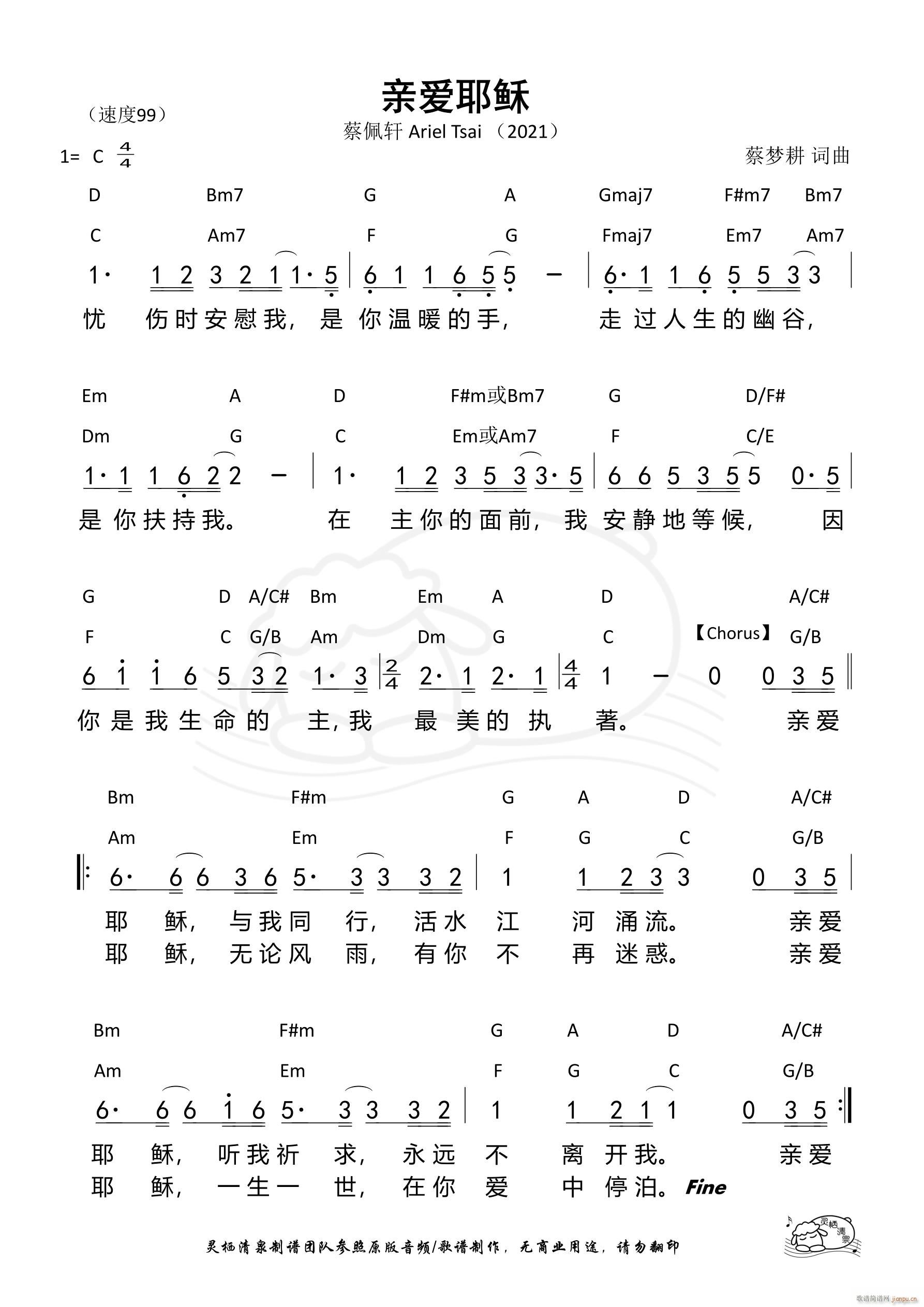 H(i)Үd ܎ 979(ʮּ)1