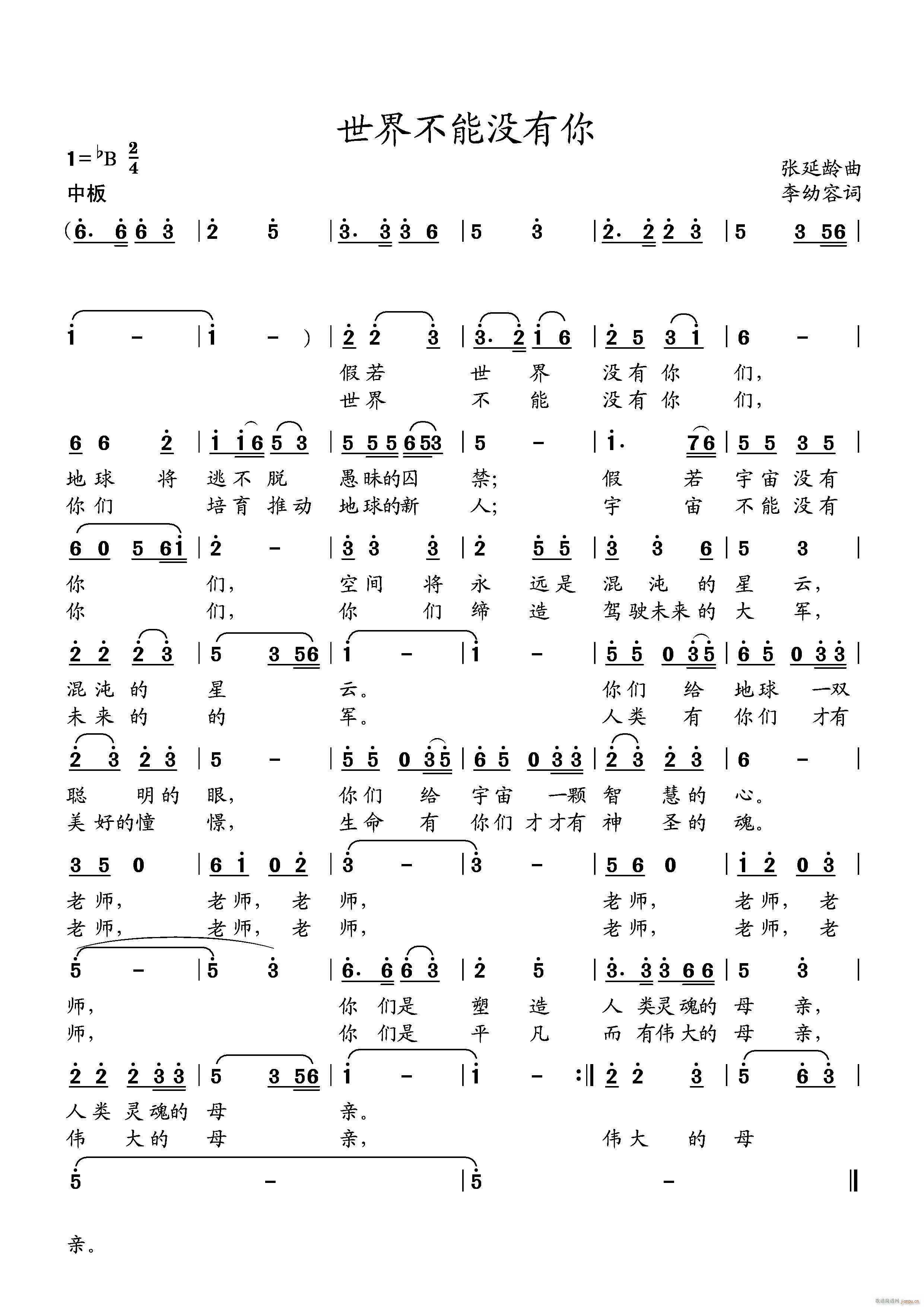粻ܛ](mi)(ָV)1