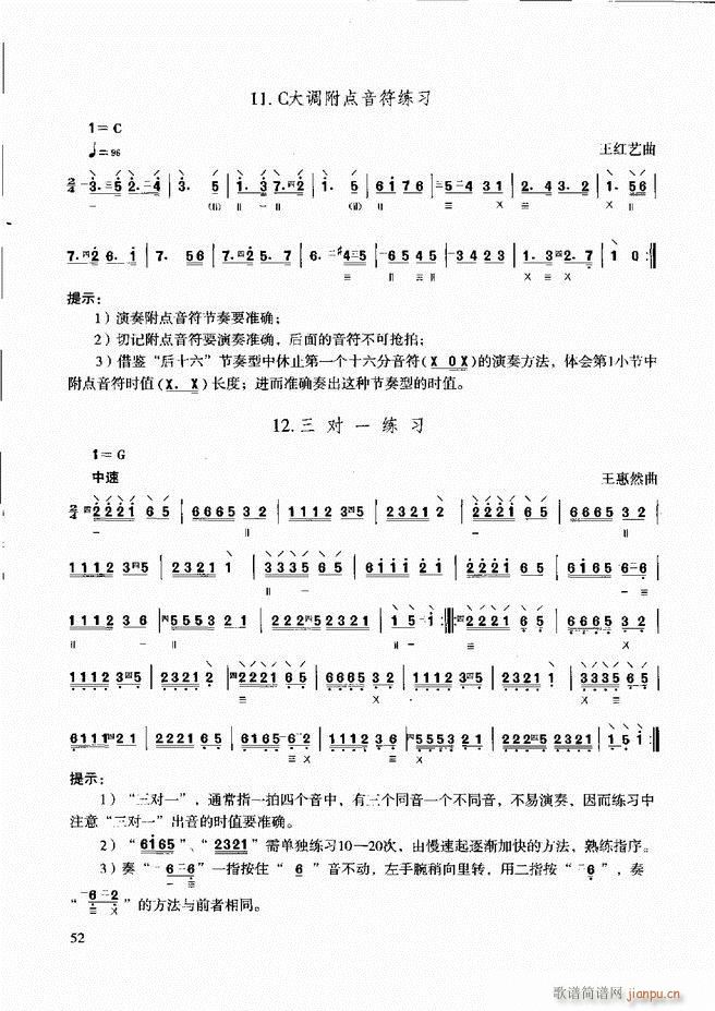 ̳ c Ŀǰ1 60(ʮּ)58
