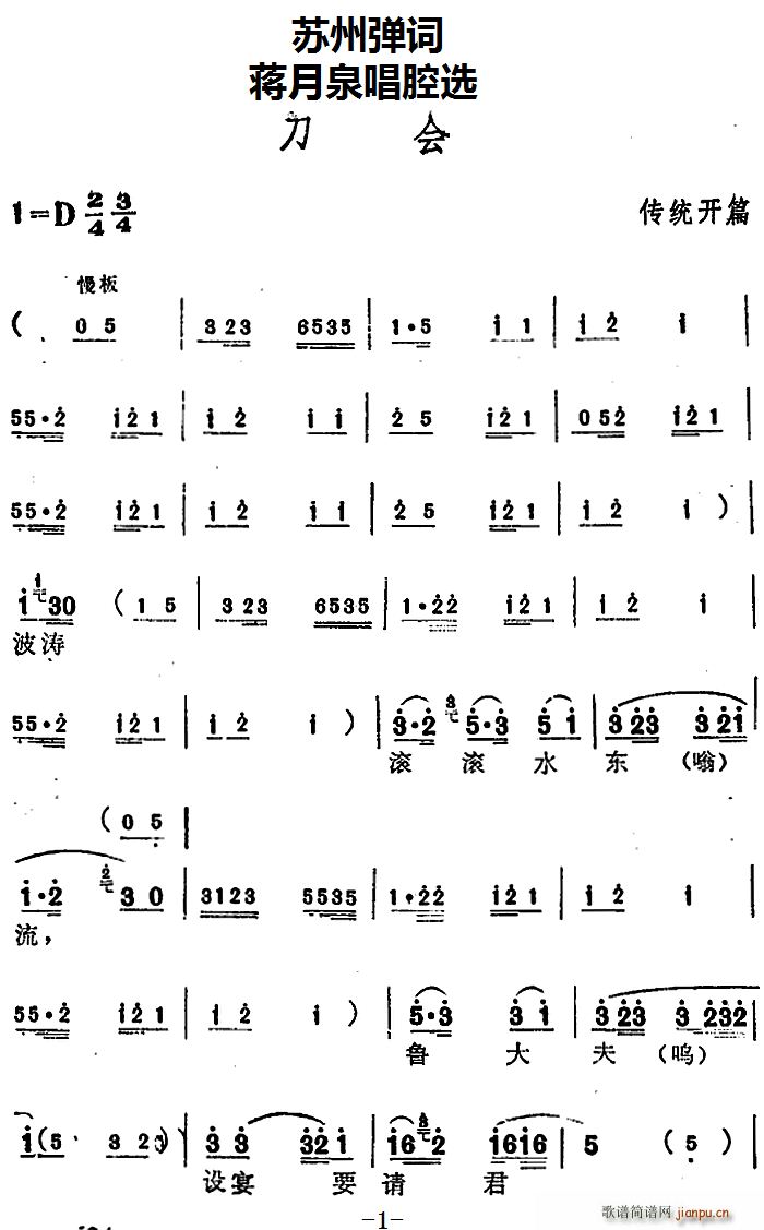 YȪǻx (hu ) y_(ki)ƪ(ʮּ)1