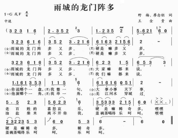 ǵT(mn)ꇶ(ָV)1