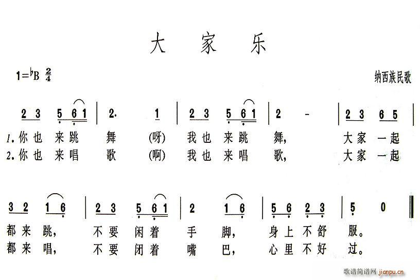 Ҙ(l )(ָV)1