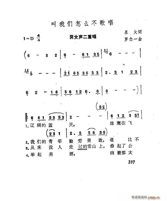 ҂ô質 V(ʮּ)1