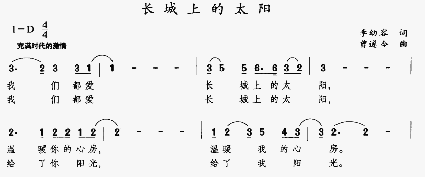 L(chng)ϵ̫(yng)(ָV)1