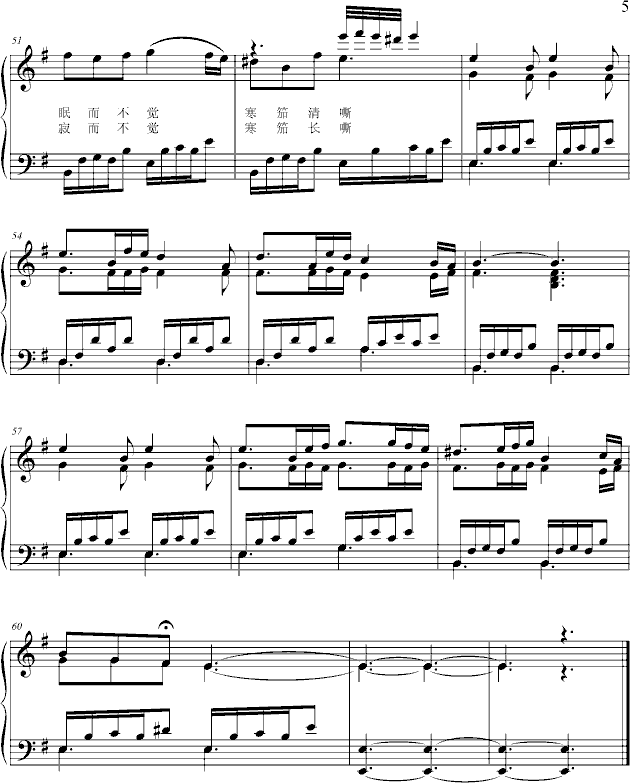 Ƽ(V)5