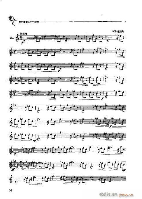 A̖T(mn)c41-60(ʮּ)14