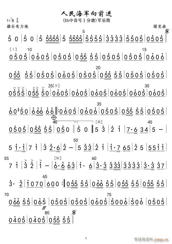 12a܊ǰM(jn) bE̖(ʮּ)1