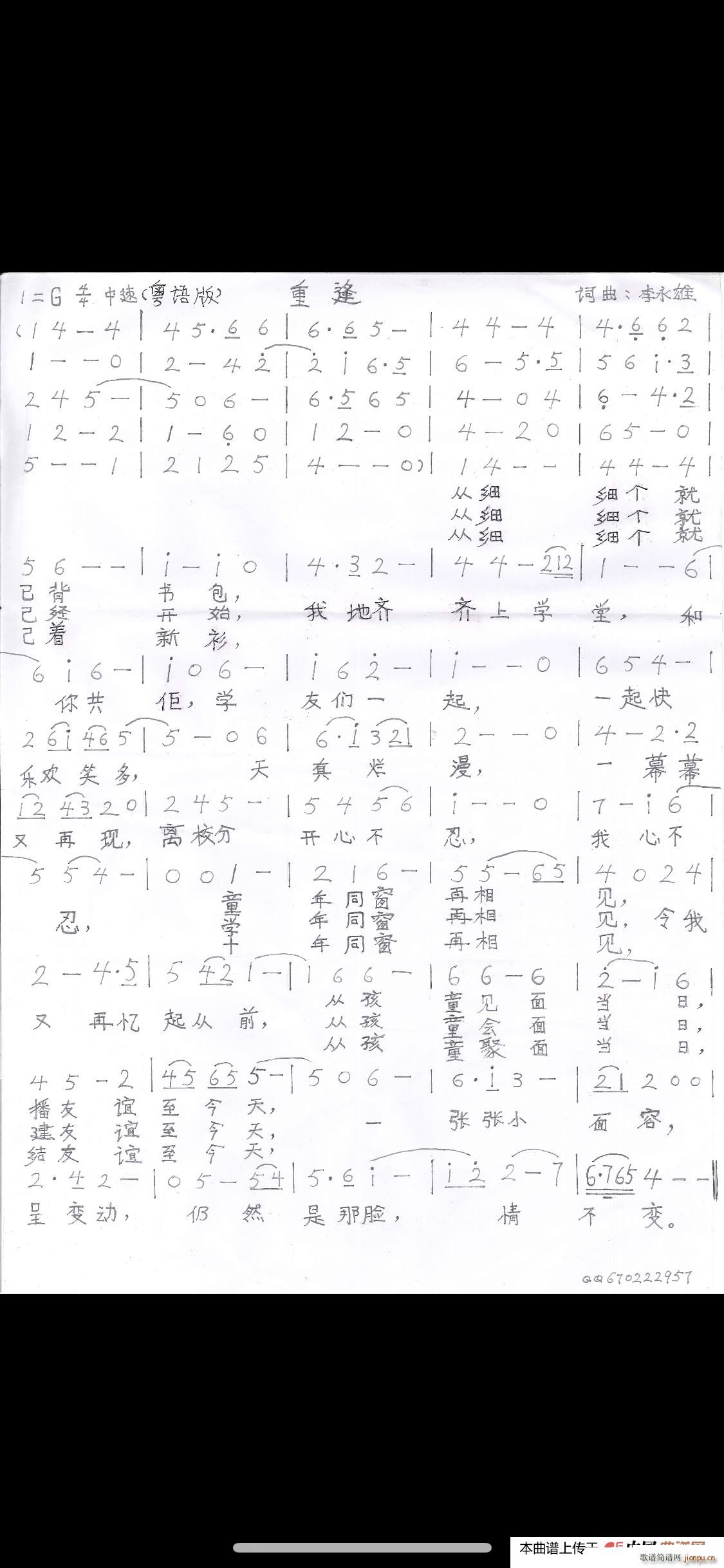 ط Z(y)(ָV)1