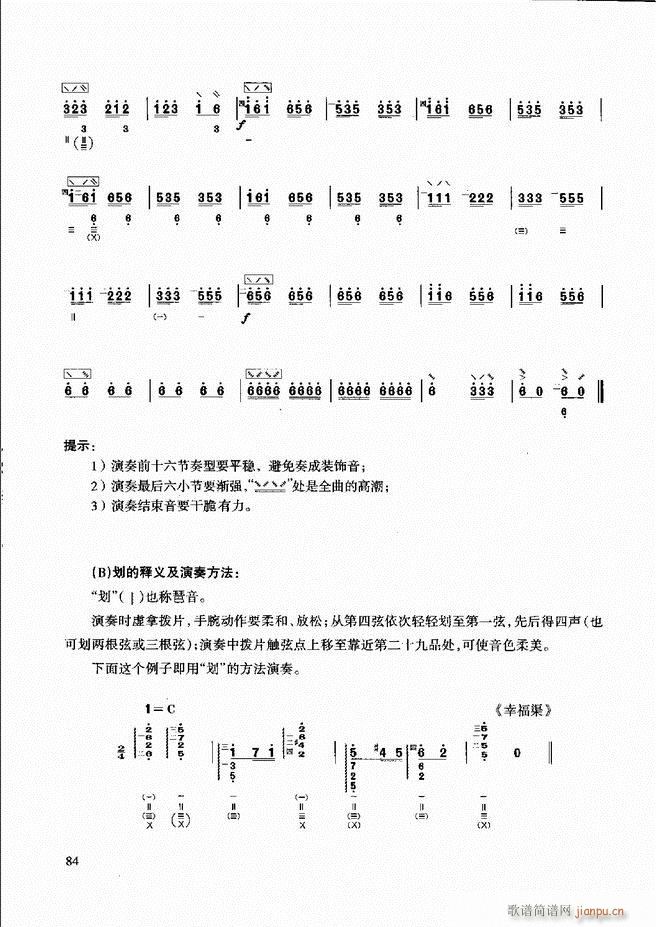 ̳ c61 120(ʮּ)24