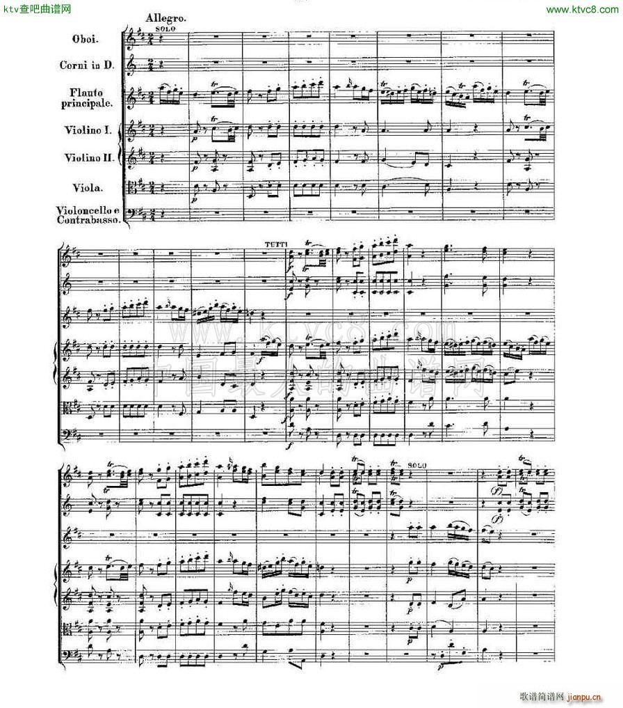 Concerto in D for Flute K 314 D{L(chng)хf(xi)(ѺV)16