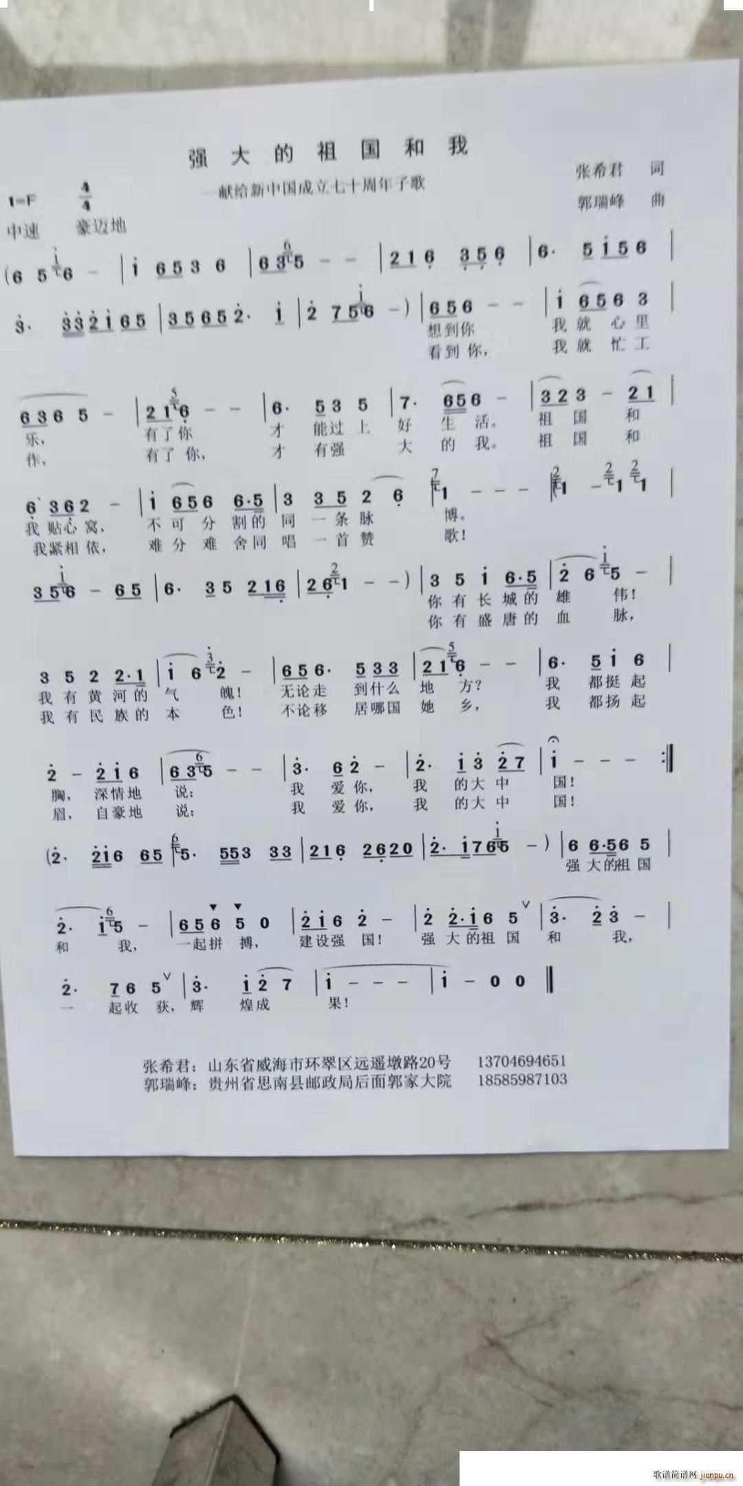 (ָV)3
