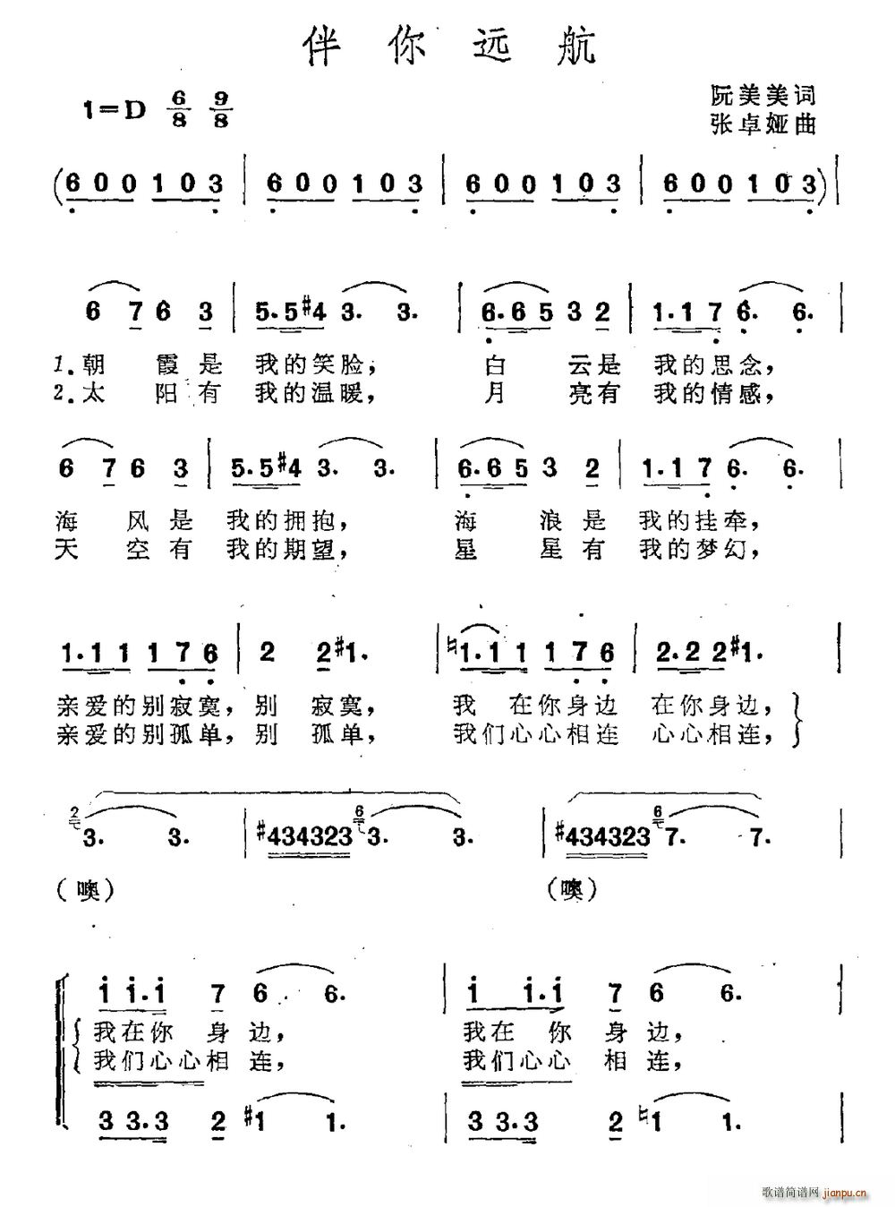 h(ָV)1