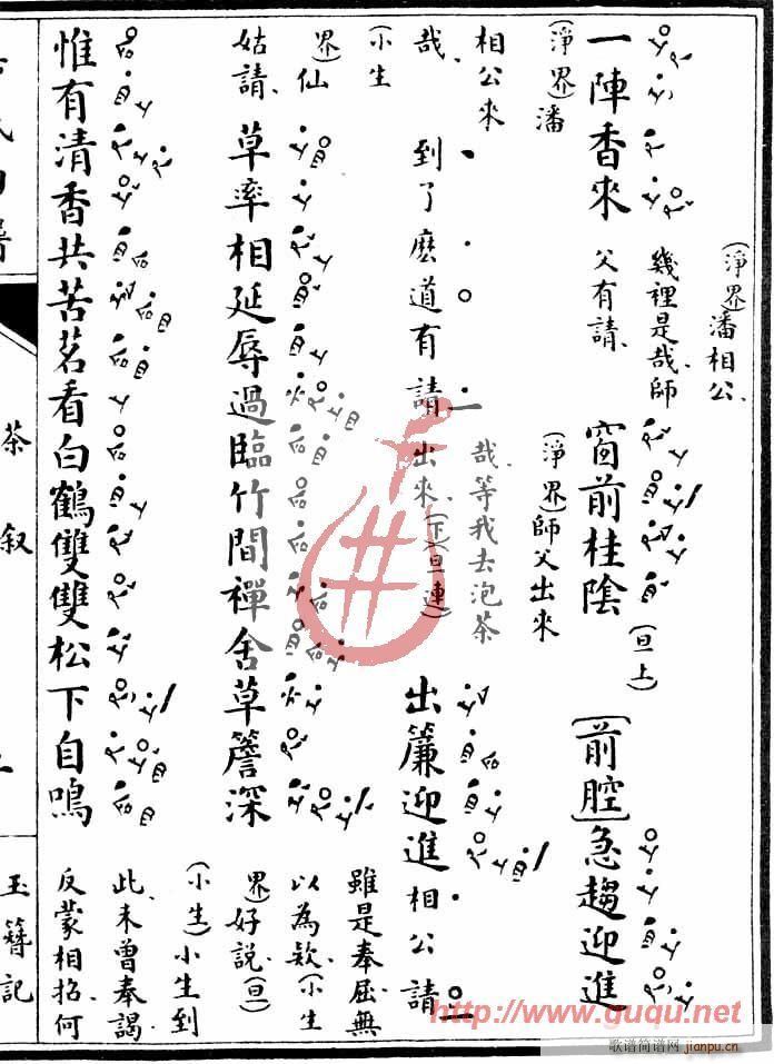 ӛ蔢(ָV)3