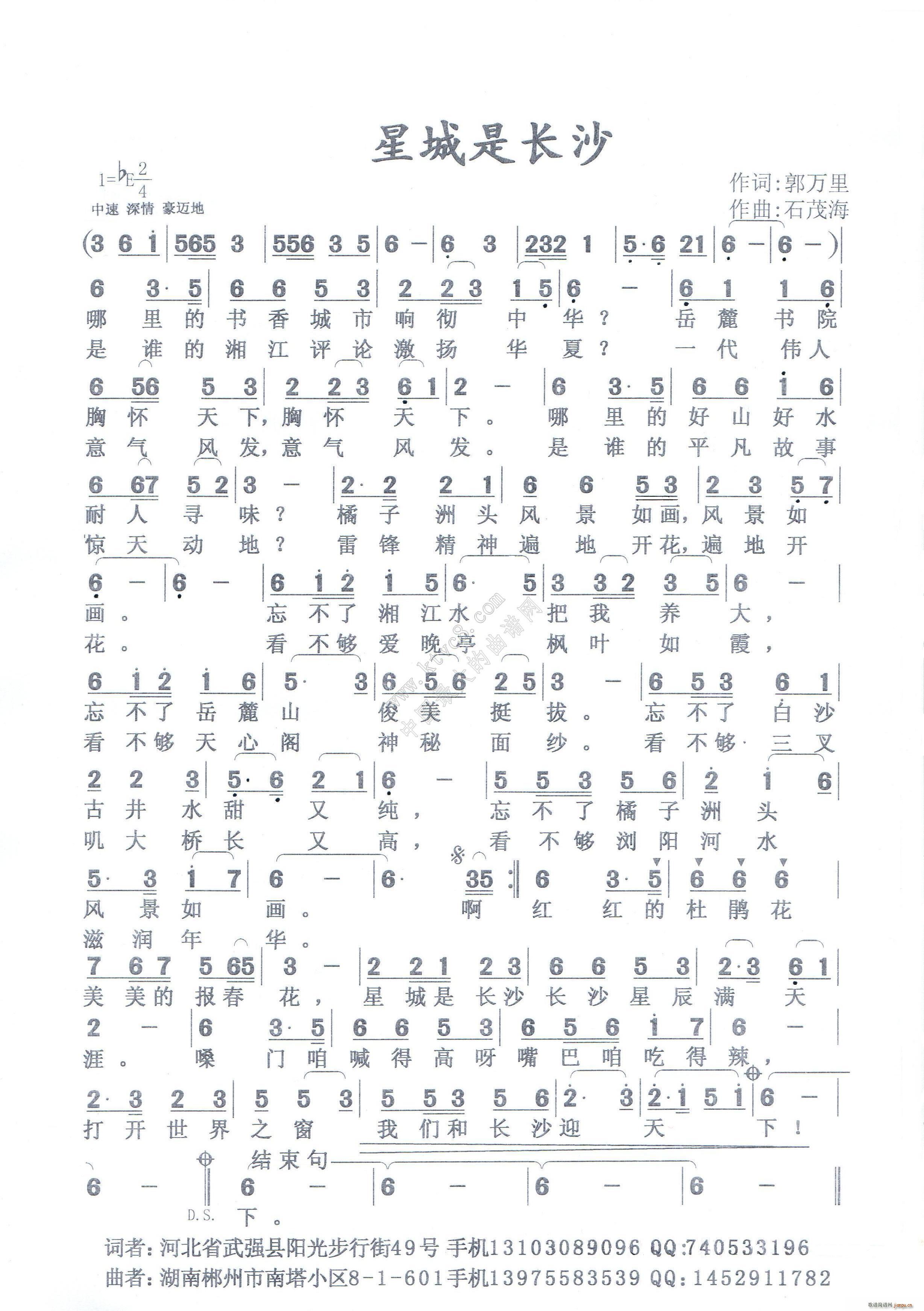 ǳL(chng)ɳ(ָV)1