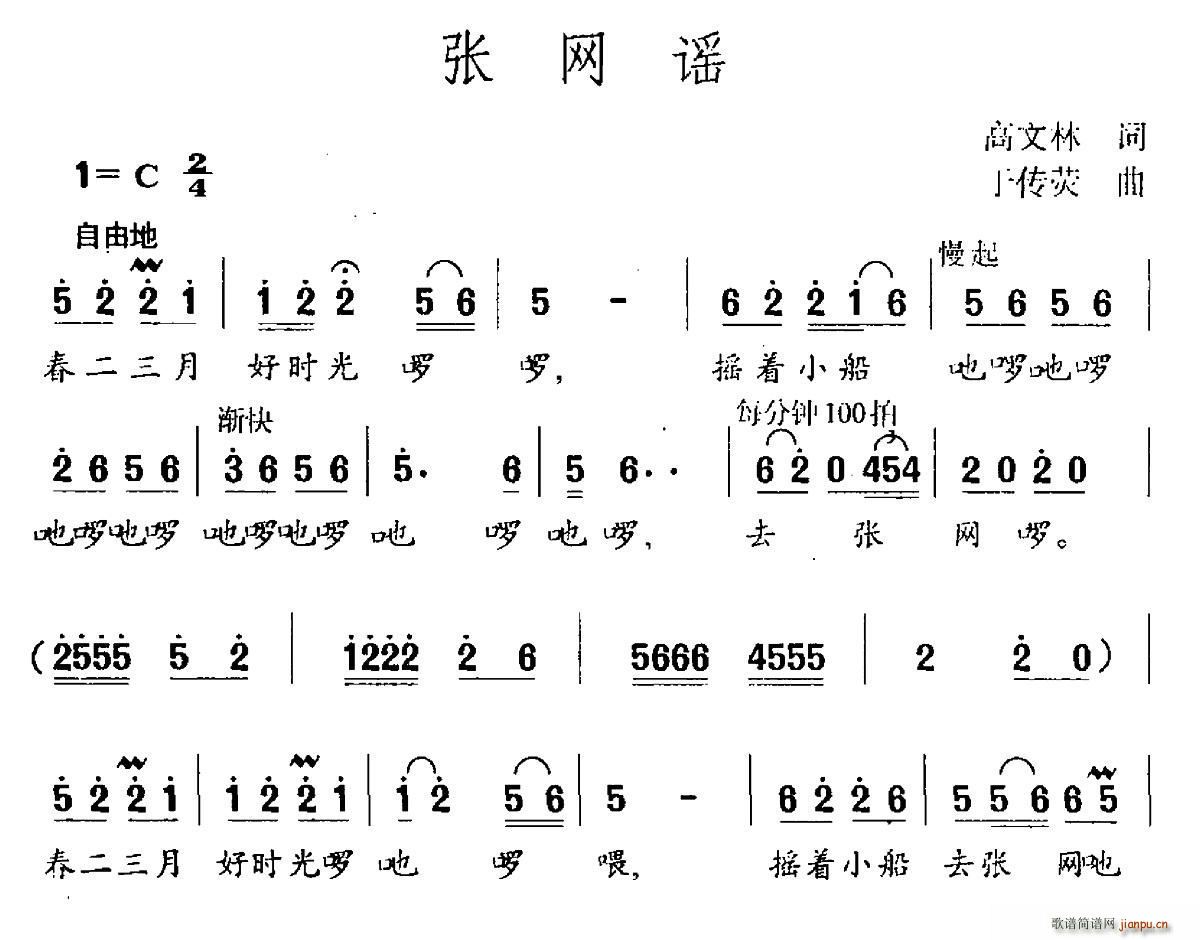W(wng){(ָV)1