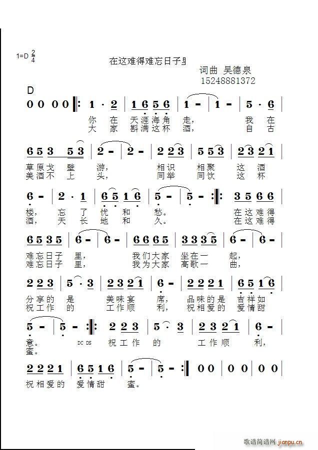 @yy(ָV)1