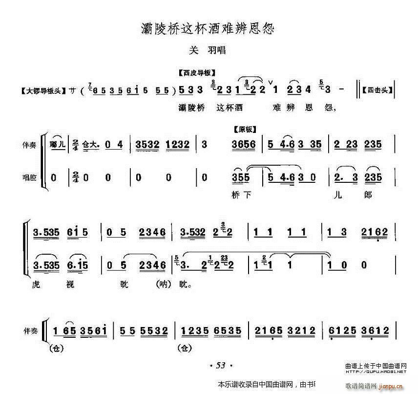 @yԹ  P(gun)𳪶 V(V)1