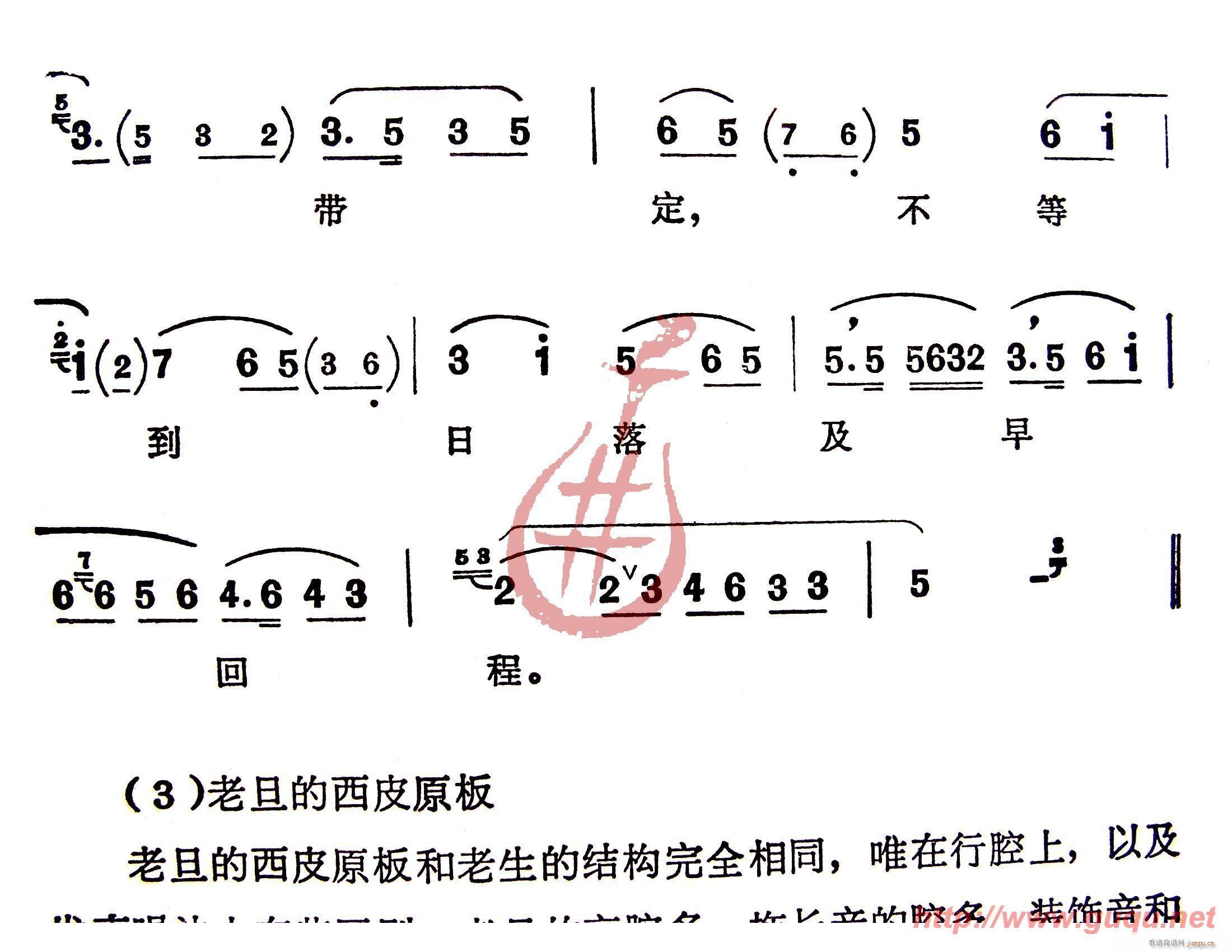 ںӞ(ָV)3