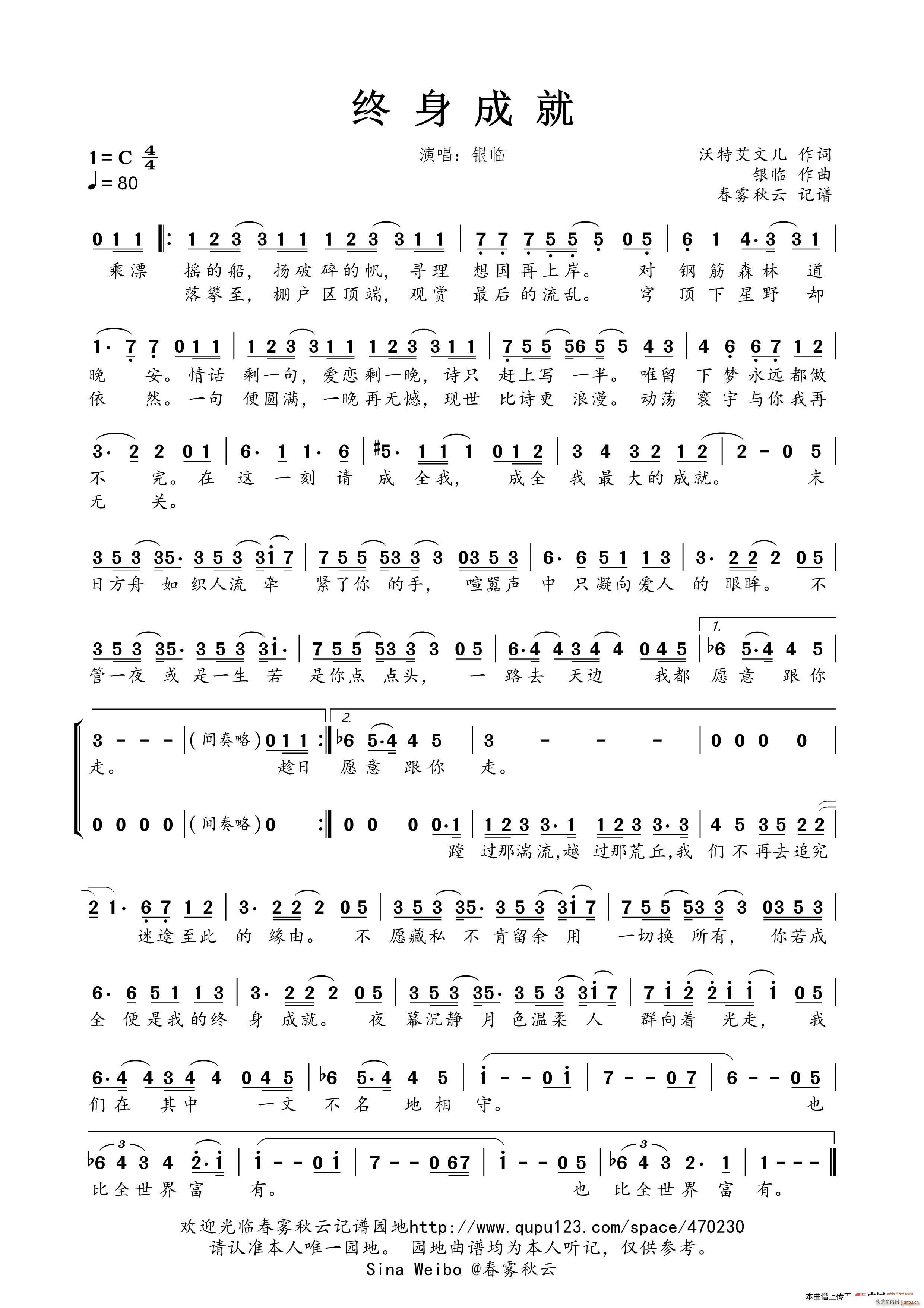 Kɾ(ָV)1