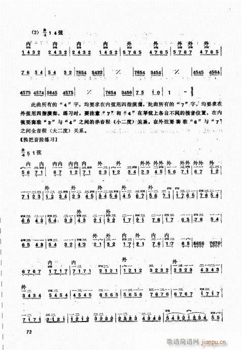 A61-80(ʮּ)12