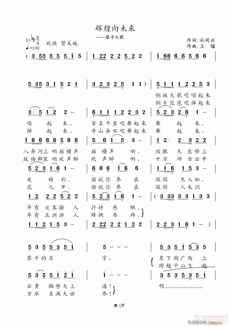 xδ(li)(ָV)1
