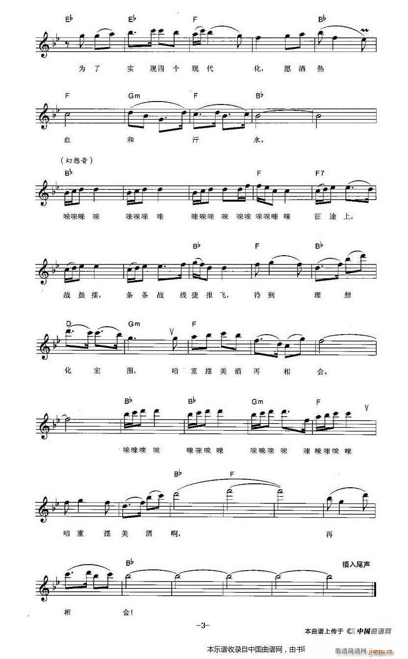 ףƸ V(V)3