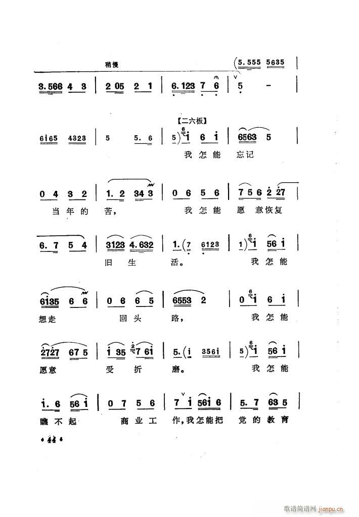 (yng)̵ uǻx(ʮּ)49