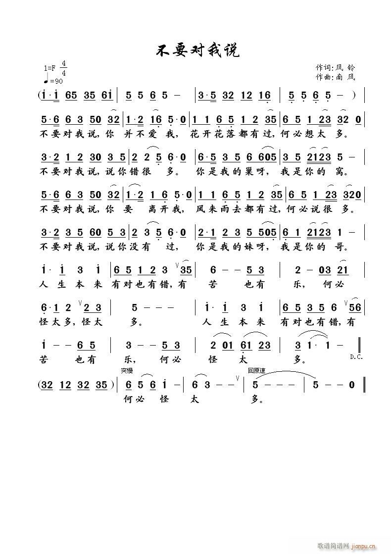 Ҫf(shu)(ָV)1