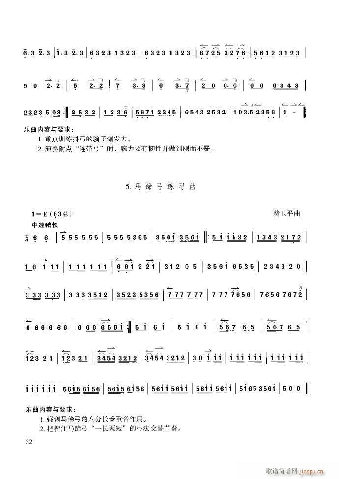 ̳ cǰ1 60(ʮּ)38